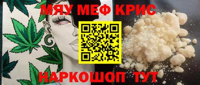альфа пвп VHQ Сланцы