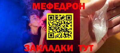 альфа пвп VHQ Сланцы