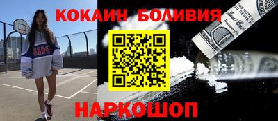 альфа пвп VHQ Сланцы