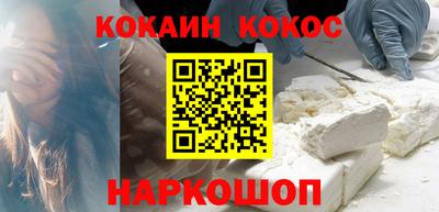 MDMA Славянск-на-Кубани