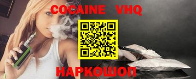 MDMA Славянск-на-Кубани