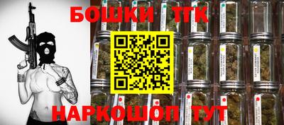 MDMA Славянск-на-Кубани