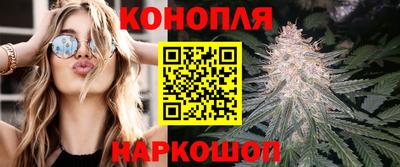 кокаин Славгород