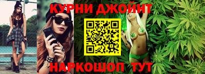 MDMA Славянск-на-Кубани