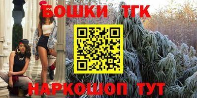 альфа пвп VHQ Сланцы