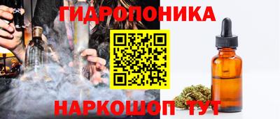 кокаин Славгород