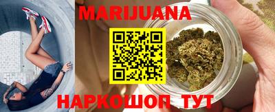 кокаин Славгород