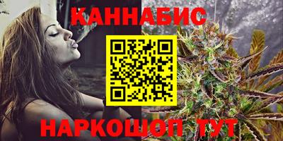 альфа пвп VHQ Сланцы