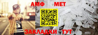 кокаин Славгород