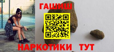 mdpv Старая Купавна