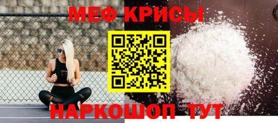 альфа пвп VHQ Сланцы